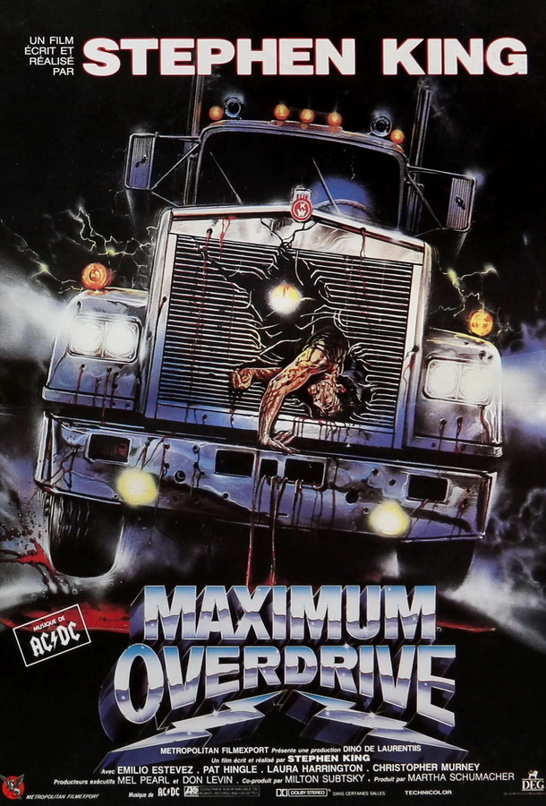 Максимальное ускорение / Maximum Overdrive