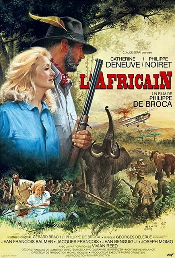 Африканец / L'africain