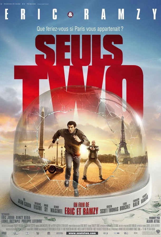 Мы – легенды / Seuls Two