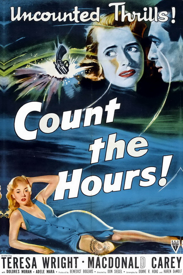 Считайте часы / Count the Hours!