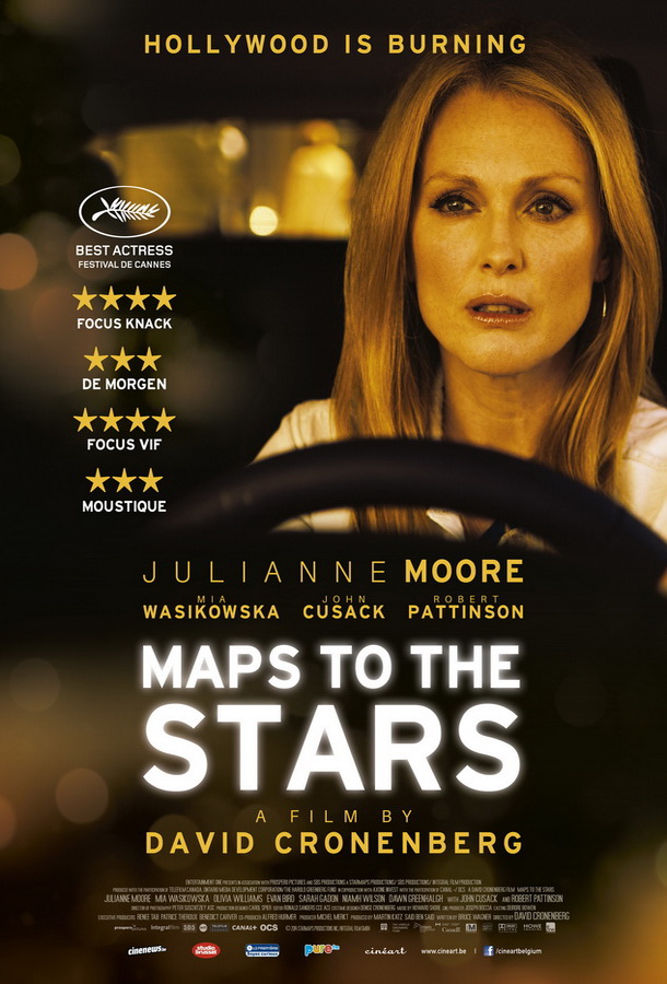 Звездная карта / Maps to the Stars