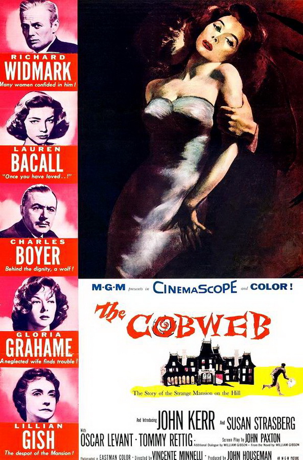 Паутина / The Cobweb