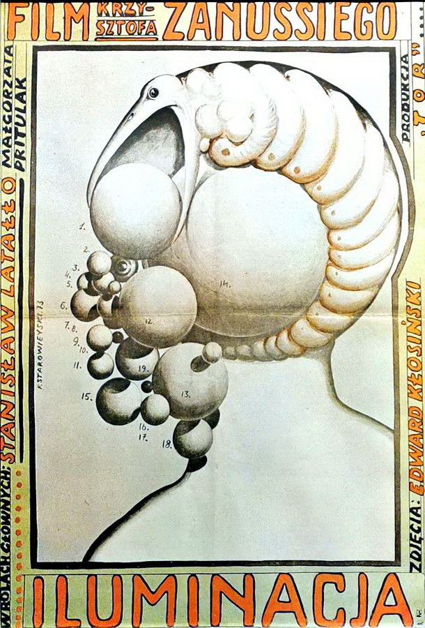 Иллюминация / Iluminacja