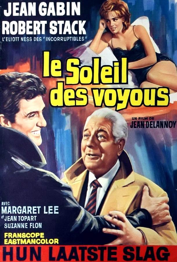 Вы не все сказали, Ферран / Le soleil des voyous