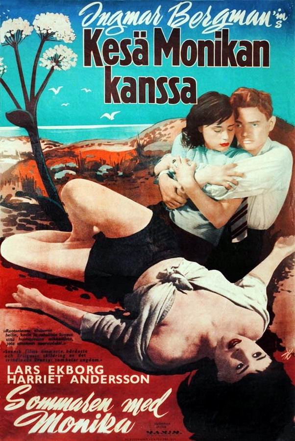 Лето с Моникой / Sommaren med Monika