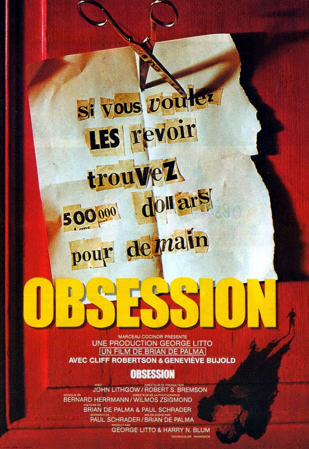 Наваждение / Obsession