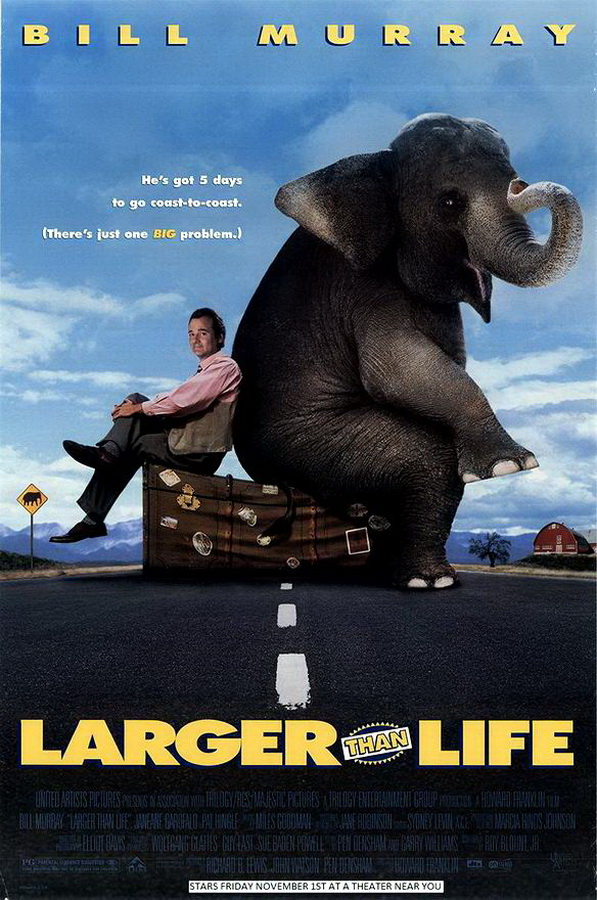 Больше чем жизнь / Larger Than Life