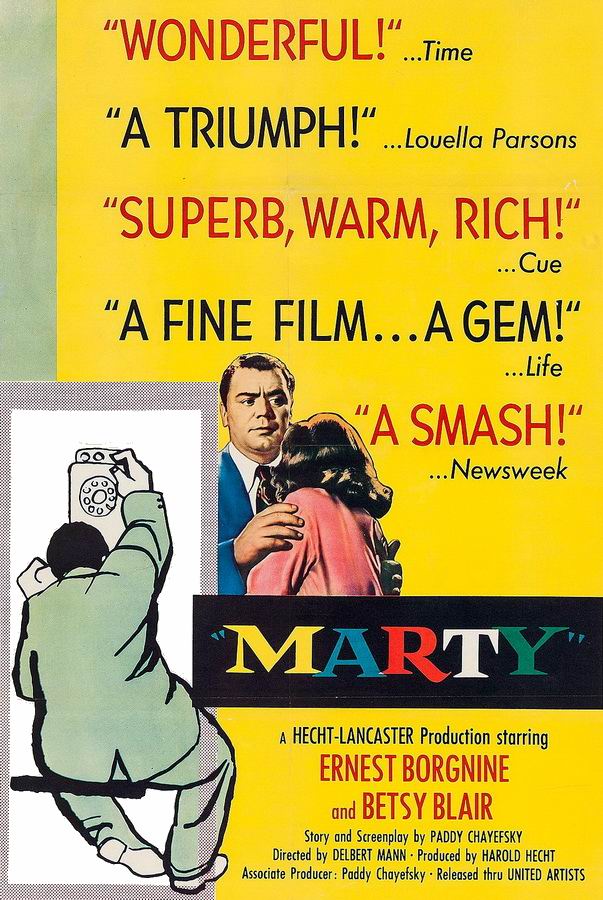 Марти / Marty