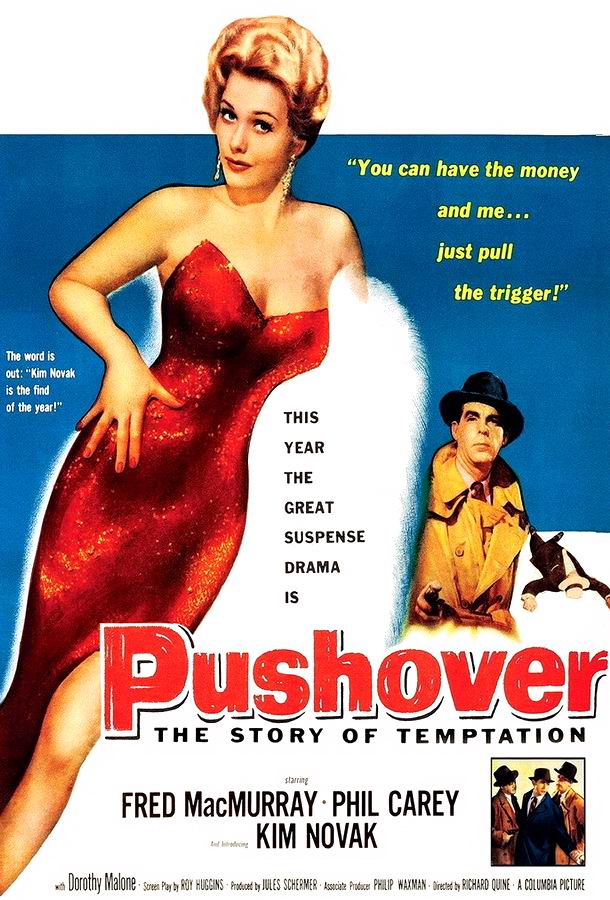 Лёгкая добыча / Pushover