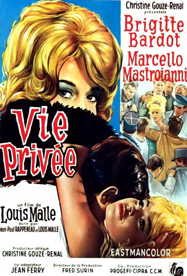 Частная жизнь / Vie privée Частная жизнь / Vie privée