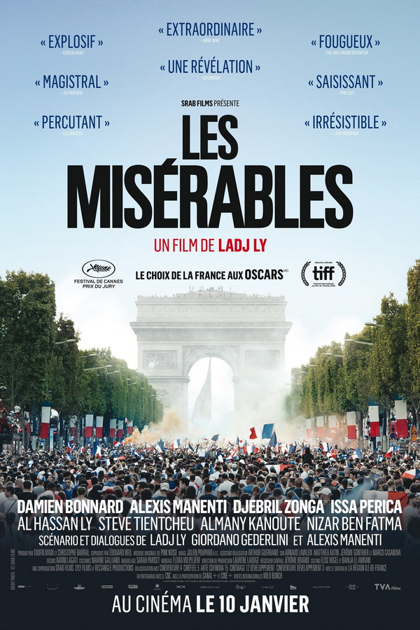Отверженные / Les misérables