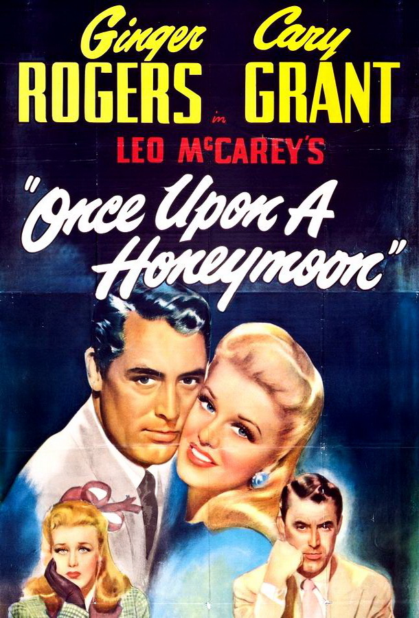 Однажды в медовый месяц / Once Upon a Honeymoon