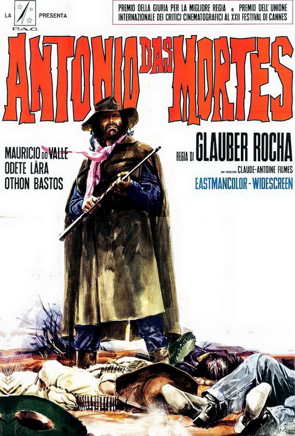 Дракон зла против святого воителя / O Dragão da Maldade contra o Santo Guerreiro