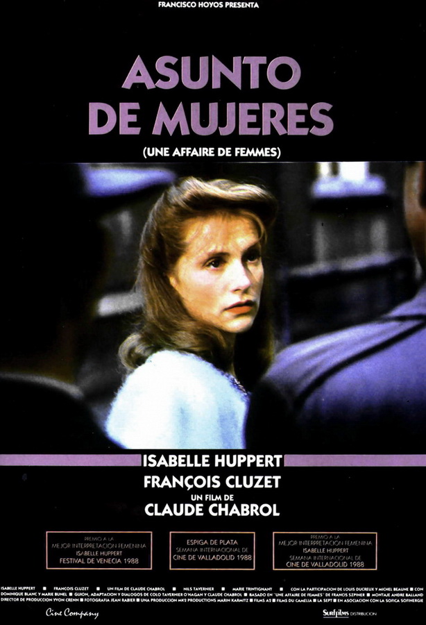 Женское дело / Une affaire de femmes