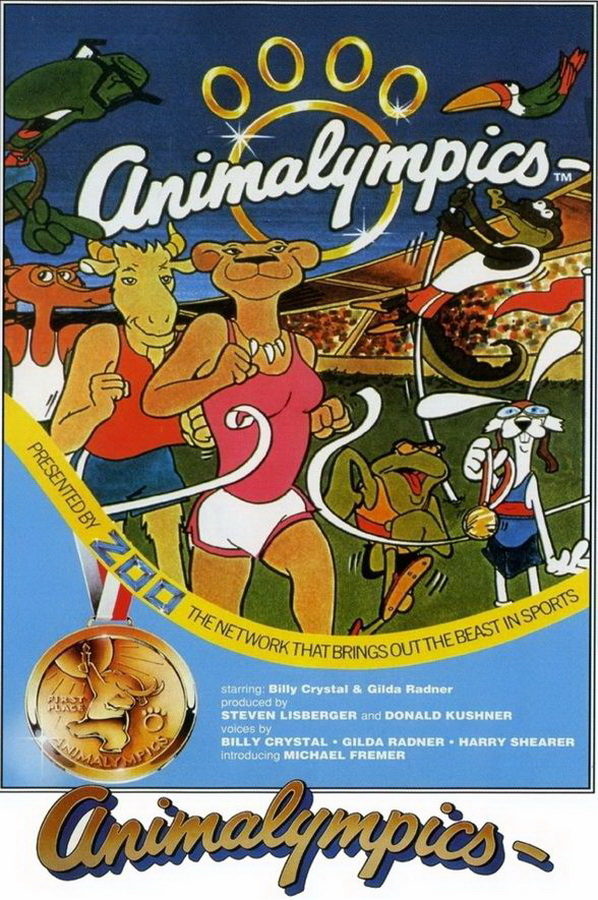 Зоолимпиада / Animalympics