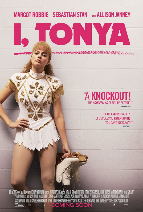 Тоня против всех / I, Tonya Тоня против всех / I, Tonya