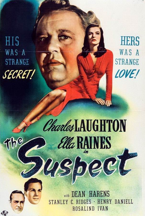 Подозреваемый / The Suspect