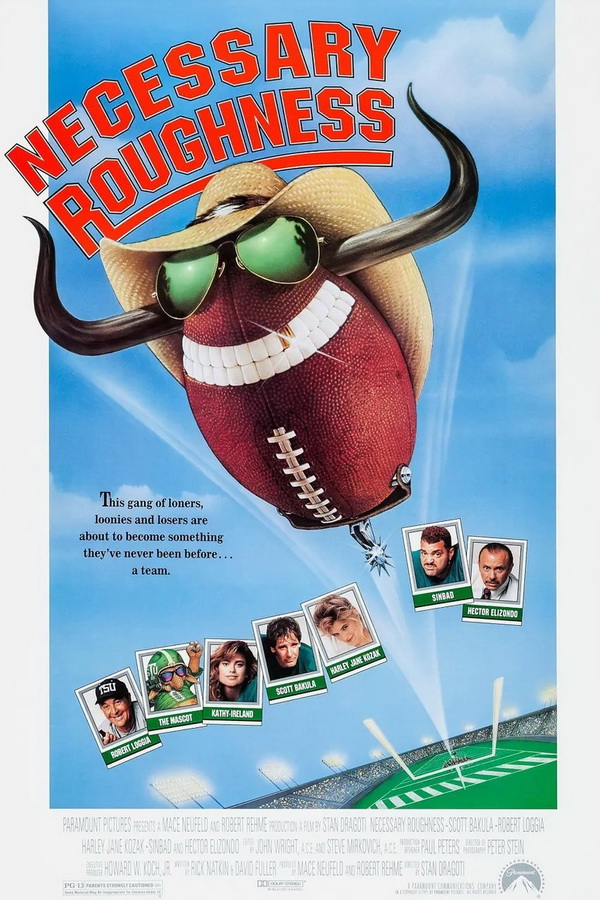 Необходимая жестокость / Necessary Roughness