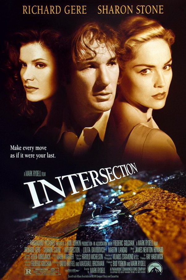 Перекресток / Intersection