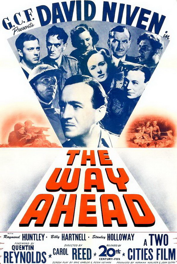 Путь вперед / The Way Ahead