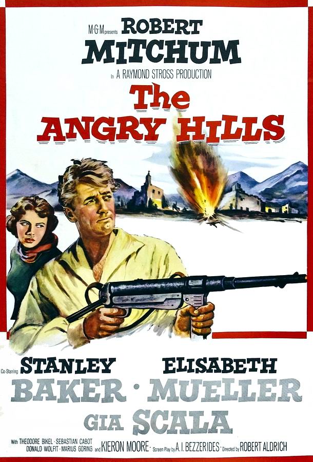 Холмы гнева / The Angry Hills