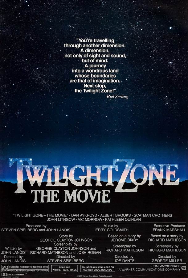 Сумеречная зона / Twilight Zone: The Movie