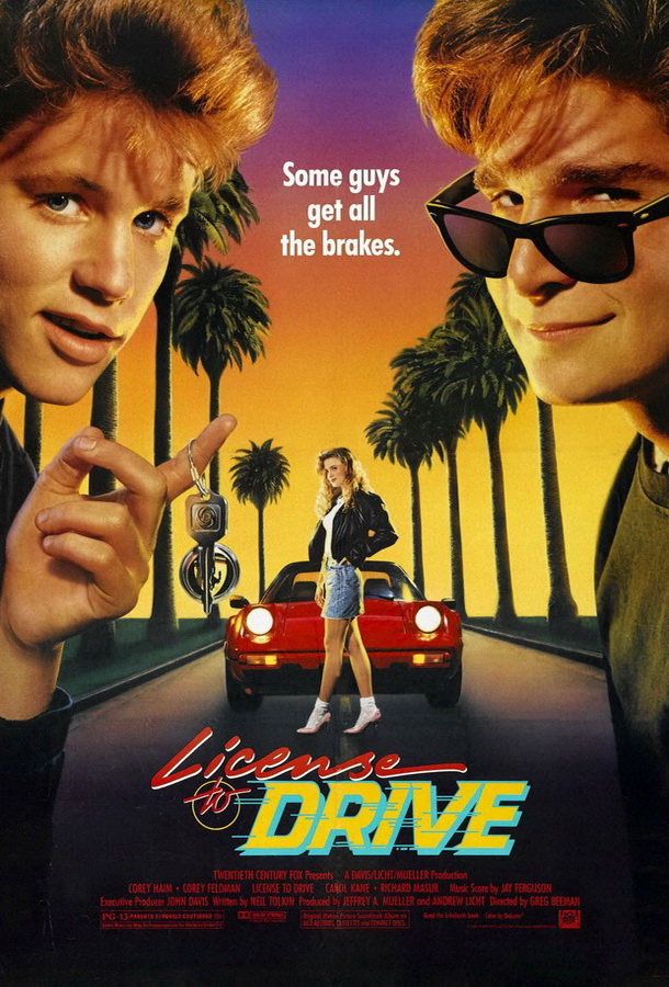 Водительские права / License to Drive
