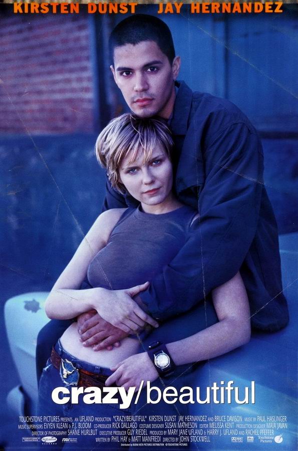Безумные и прекрасные / Crazy/Beautiful