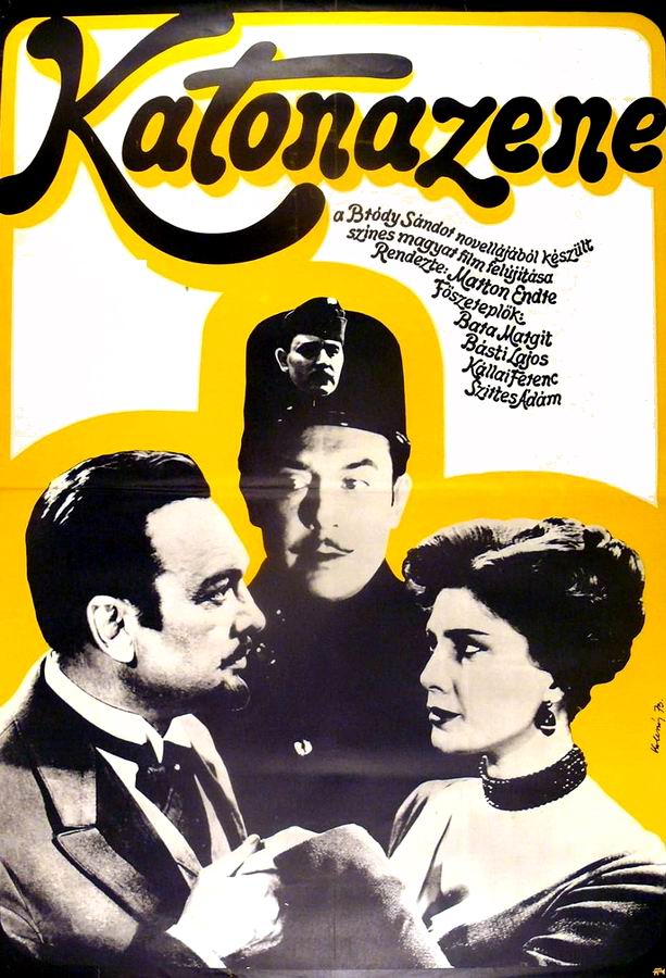 Военная музыка / Katonazene