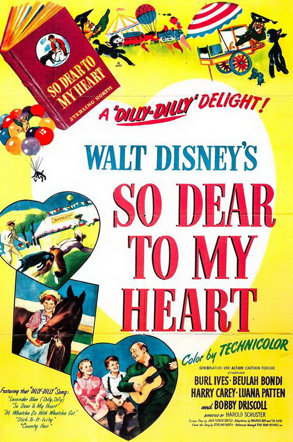 Так дорого моему сердцу / So Dear to My Heart