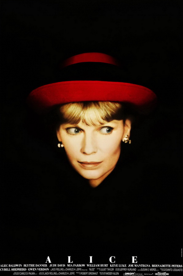 Элис / Alice Элис / Alice