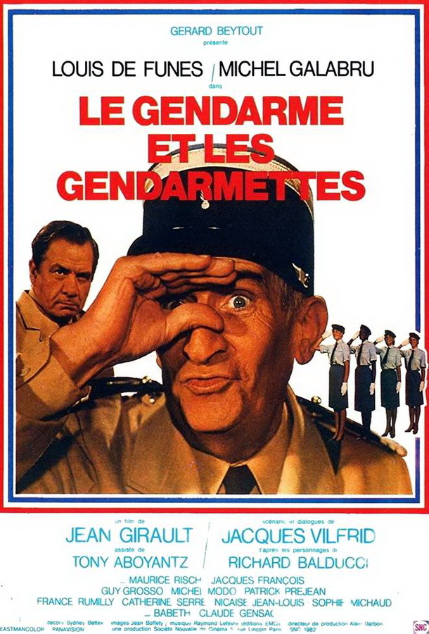 Жандарм и жандарметки / Le gendarme et les gendarmettes