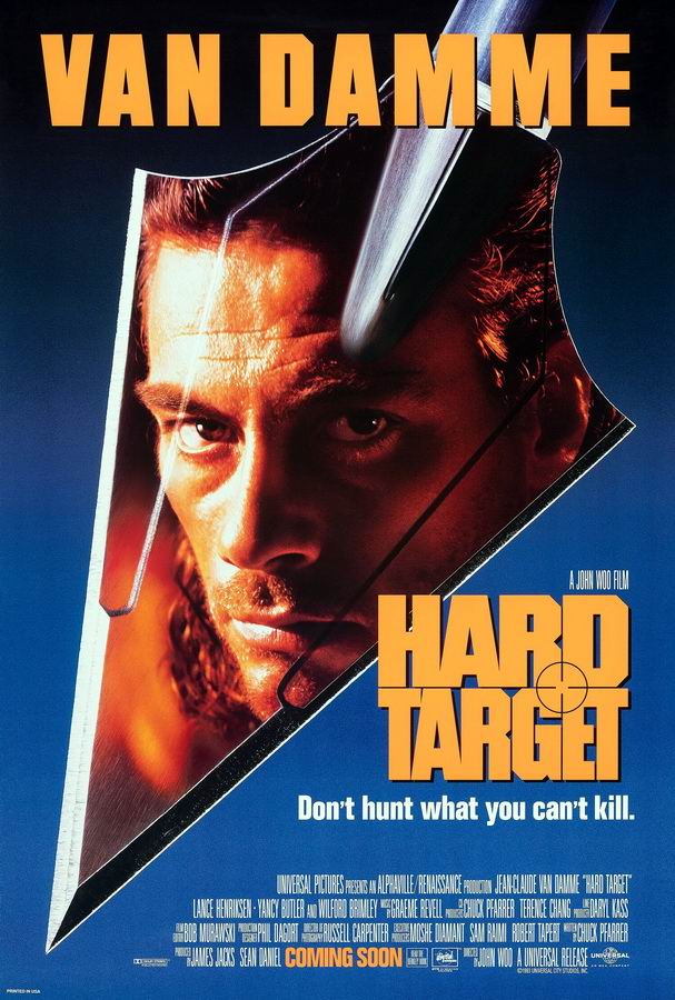 Трудная мишень / Hard Target Трудная мишень / Hard Target