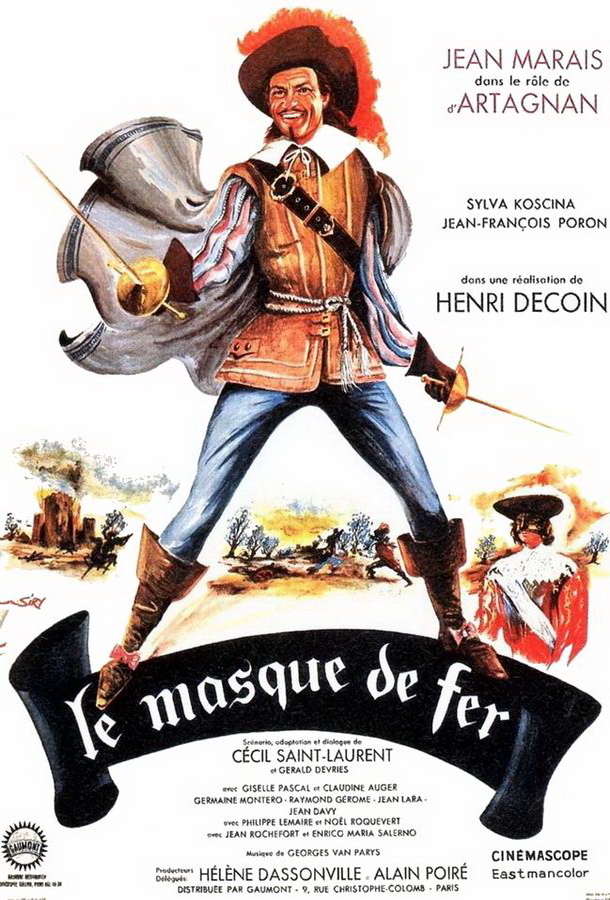 Железная маска / Le masque de fer