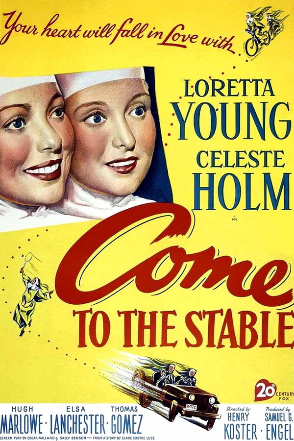 Приходи в конюшню / Come to the Stable