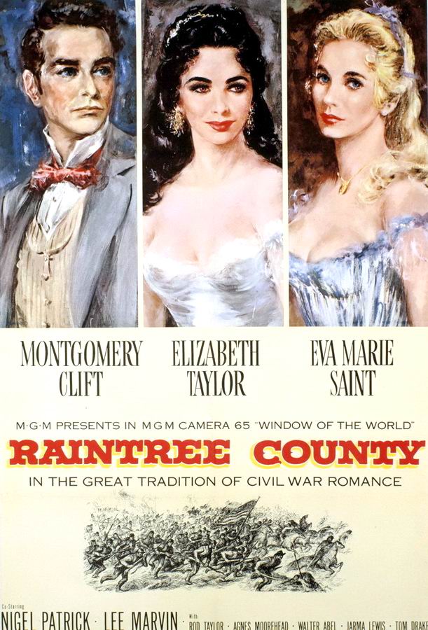 Округ Рэйнтри / Raintree County