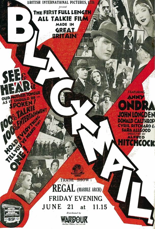 Шантаж / Blackmail Шантаж / Blackmail