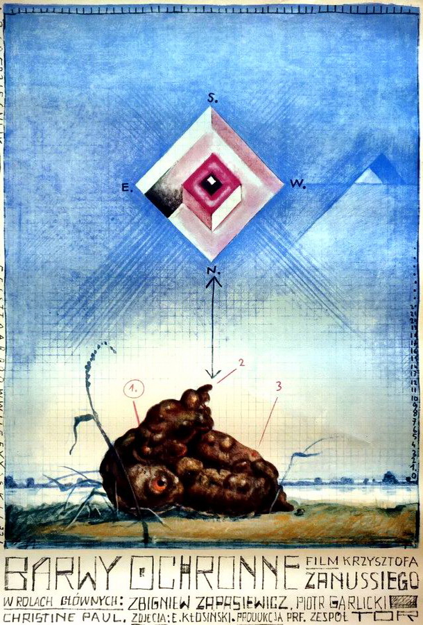 Защитные цвета / Barwy ochronne