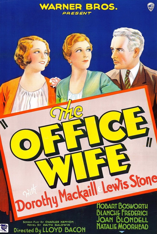 Офисная жена / The Office Wife