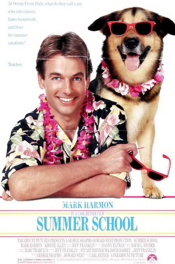 Летняя школа / Summer School