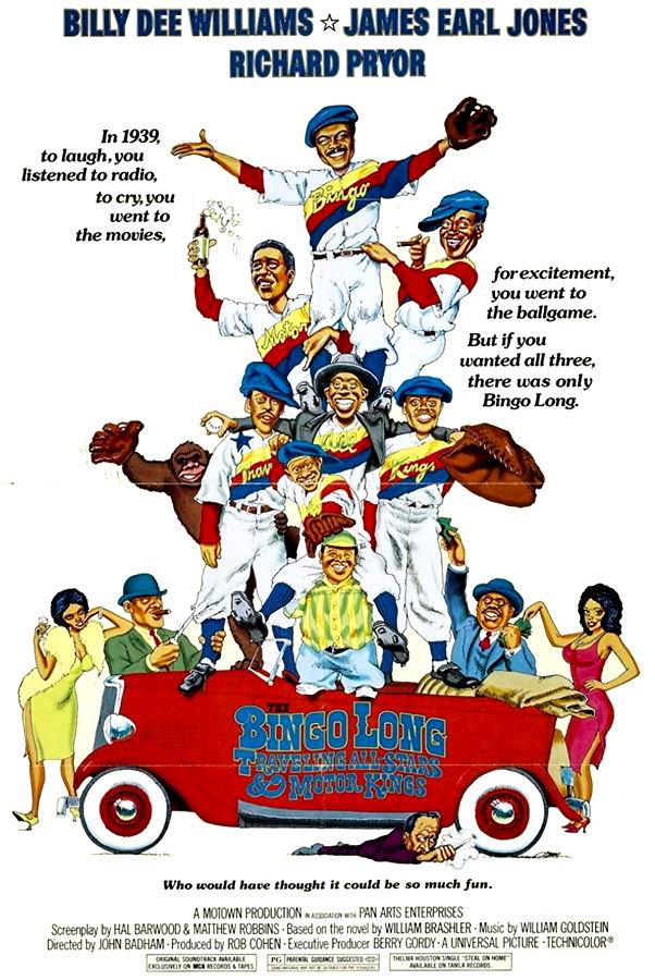 Странствующие звезды Бинго Лонга и мото-короли / The Bingo Long Traveling All-Stars & Motor Kings Странствующие звезды Бинго Лонга и мото-короли / The Bingo Long Traveling All-Stars & Motor Kings