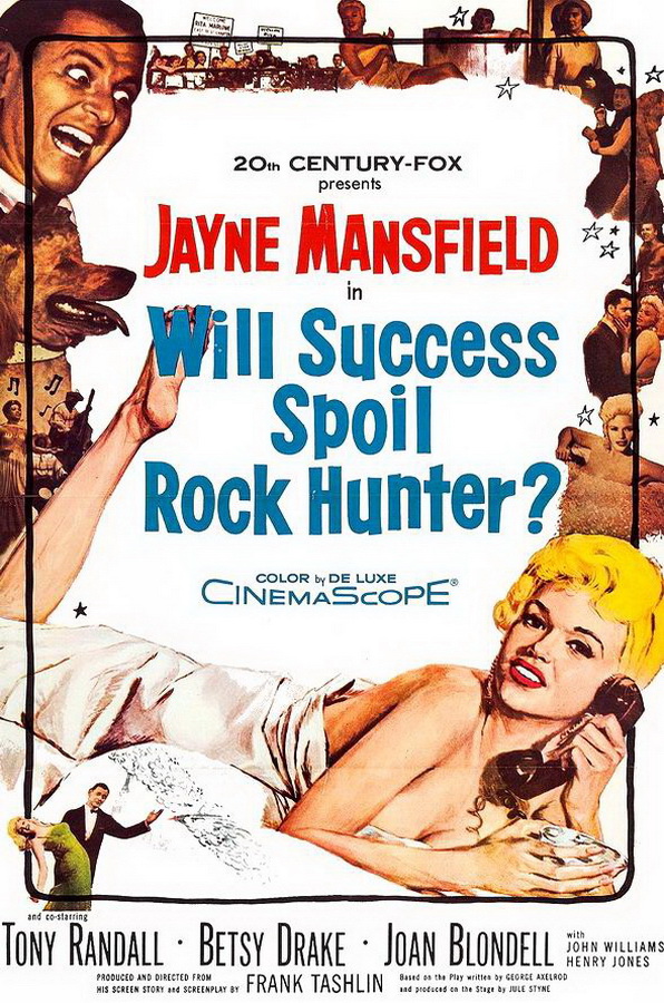 Испортит ли успех Рока Хантера? / Will Success Spoil Rock Hunter? Испортит ли успех Рока Хантера? / Will Success Spoil Rock Hunter?