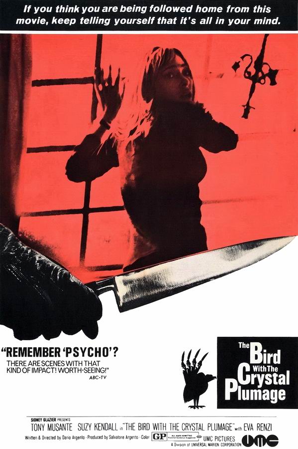 Птица с хрустальным оперением / L'uccello dalle piume di cristallo