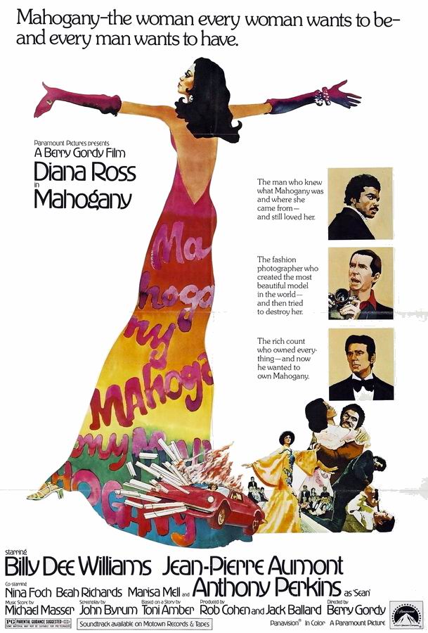 Красное дерево / Mahogany