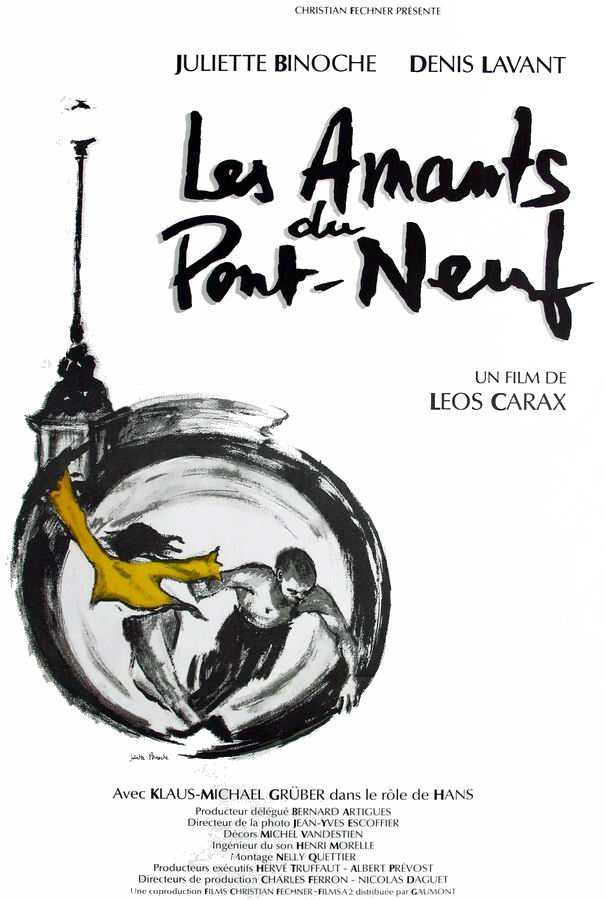 Любовники с Нового моста / Les amants du Pont-Neuf