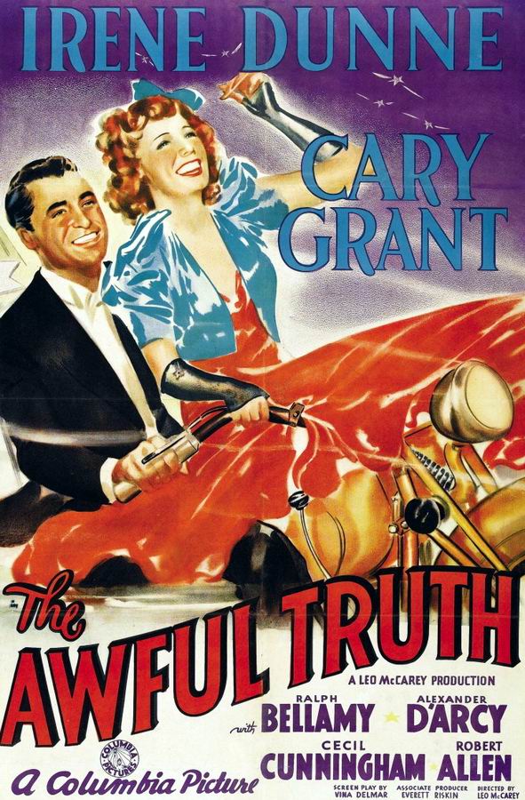 Ужасная правда / The Awful Truth