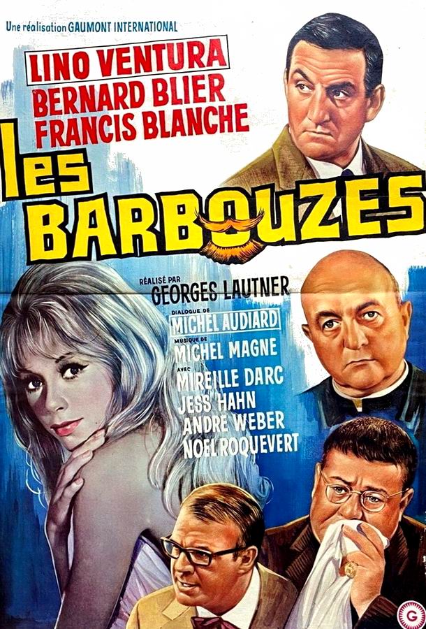 Барбузы — секретные агенты / Les Barbouzes