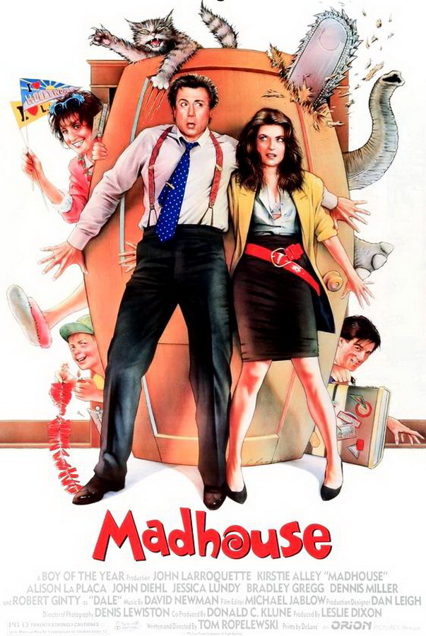 Сумасшедший дом / Madhouse