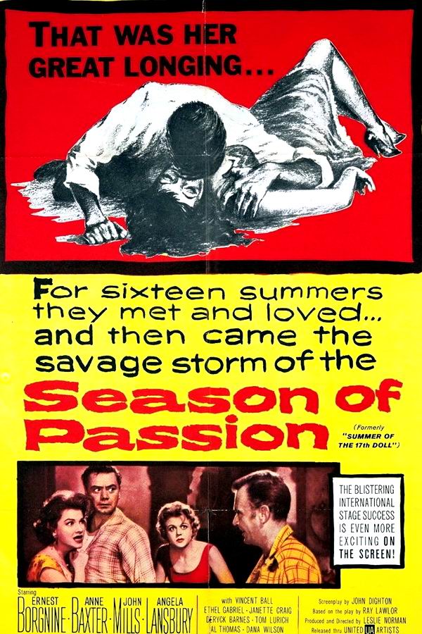 Лето семнадцатой куклы / Summer of the Seventeenth Doll