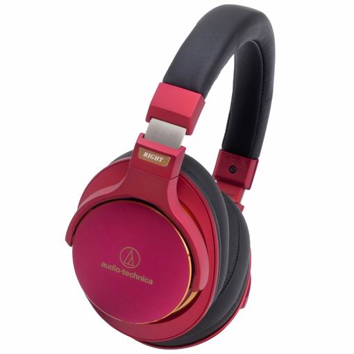Наушники Audio-Technica MSR7 LTD
